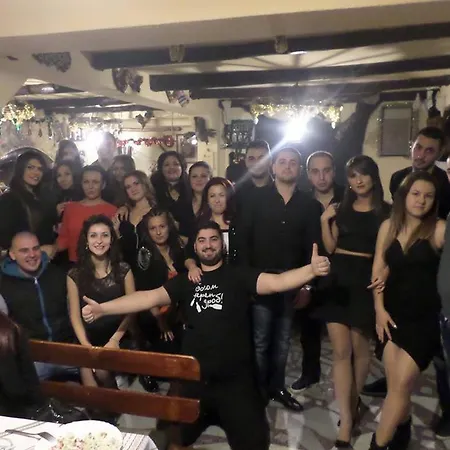 Bar Nazdrave فندق